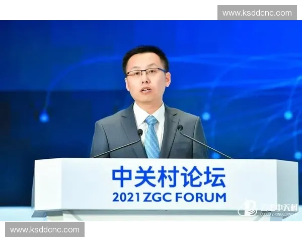 以体育连锁为核心推动全民健身与城市消费升级新格局发展路径研究展望