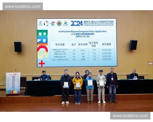 运动数据分析师驱动竞技表现与训练决策的智能化研究与实践探索