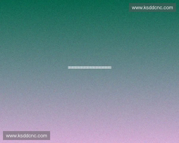 体育创业驱动下的产业融合创新与商业模式重构路径研究探索分析