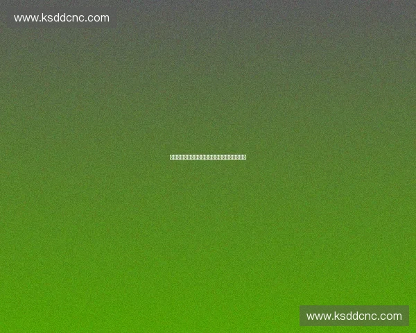 基于体育数字结算系统的创新应用与发展趋势研究