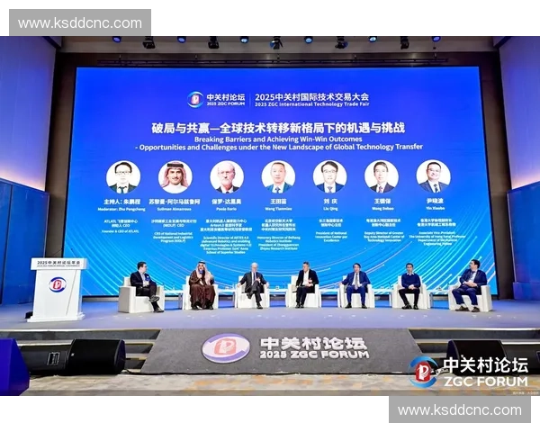 聚焦技术创新与发展推动行业升级与转型的新时代机遇与挑战 聚焦技术创新与发展推动行业升级与转型的新时代机遇与挑战