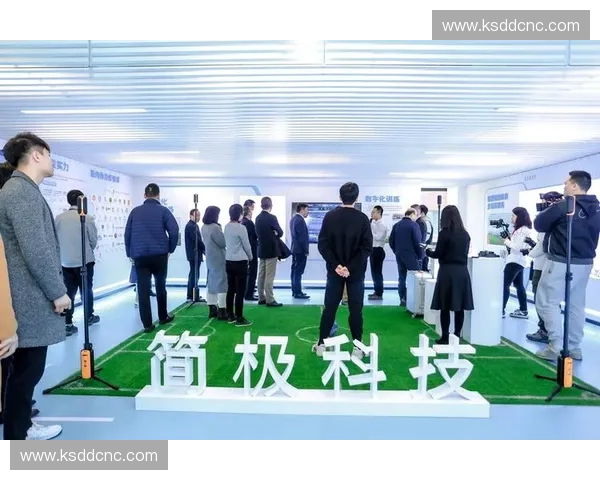 运动空间创新设计与功能优化探索研究与实践 运动空间创新设计与功能优化探索研究与实践