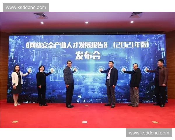 体育安全管理体系建设与风险防控策略探讨与实践