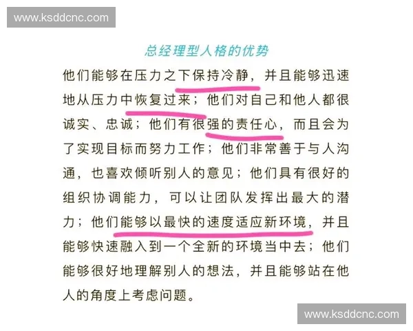 心理抗压训练方法与实践提升内在韧性应对压力挑战
