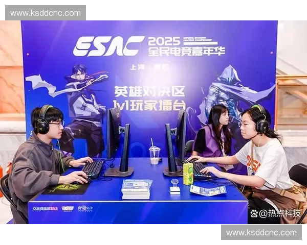 顶级电竞解说现场解析英雄对决背后的策略与精彩瞬间