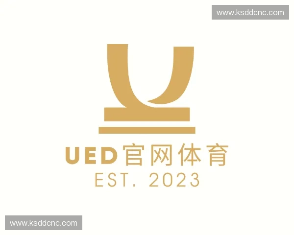 关于ued官网体育